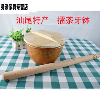 Nanzhou baiquan hakka tea making tools shanwei specialty haifeng luhe hakka tea making tooth bowl tea stick tea pot tea making tools smooth no. 3 (bottle + cover + stick) set