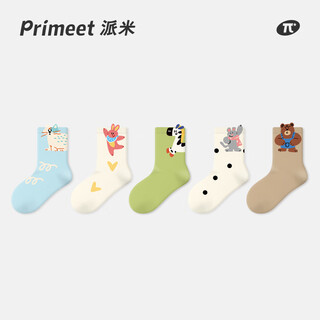 Primeet children's socks autumn and winter mid-calf socks 7a antibacterial breathable baby socks cotton socks boys, girls and teenagers socks
