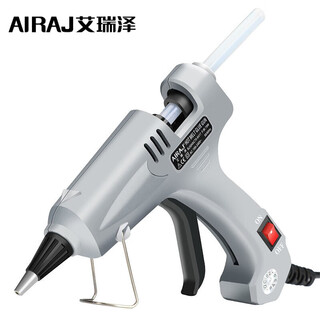 Arrizo high-power hot melt glue gun household glue grab glue stick handmade stick glue glue strip hot melt gun hot melt glue 70w small glue gun + 20 glue sticks