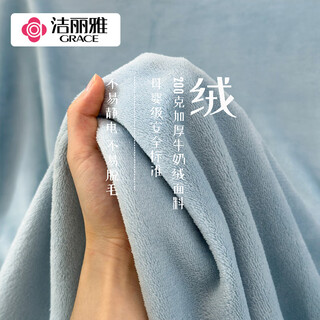 Jialiya milk velvet sheet single piece 2025 new winter student dormitory single coral velvet sheet bedding baby blue class a mother and baby standard 160*230cm single sheet suitable for 1.2m bed