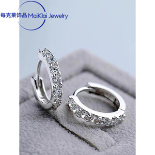 Dl 1998 fat donglai same style pt950 platinum earrings set with single row of diamonds 18kl platinum ear studs and buckles light luxury earrings for girls, a pair of single row platinum earrings/national inspection certificate/gift