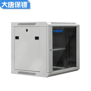 Datang bodyguard 5109 thickened small cabinet wall-mounted 9u network cabinet 0.5 meters 19 inches standard cold-rolled steel gray white ready in stock