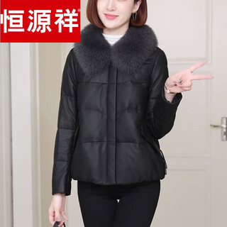Hengyuanxiang genuine leather down jacket women 2025 new winter haining sheepskin jacket fox fur turf jacket short haining leather jacket women genuine leather black top ten ranking genuine leather jacket xl