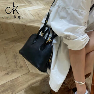 Casa-kups small ck handbag women's shell bag hand bag women's trendy fashion messenger bag hand-held textured small bag black