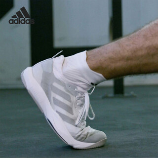 Adidas/adidas rapidmove adv men's sports breathable training shoes hp3266 43