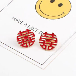 Snqp wedding word red brooch groom and bride certificate registration pin suit shirt badge wedding wedding accessories red circle happy 2 pieces 2.2cm