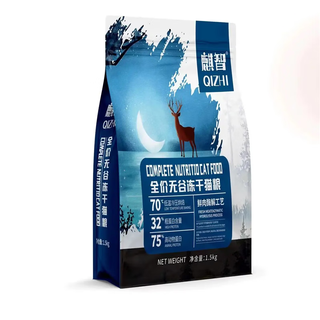 Baimanqi zhi grain-free cold-pressed freeze-dried cat food fresh meat enzymatic hypoallergenic fattening hair gills nutritional milk cake cat food for adult cats and kittens freeze-dried full-term grain-free fresh meat pure grain version 10jin jin equals 0.5kg value pack