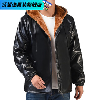 Xianzheyi men's leather jacket and leather pants suit plus velvet and thickening, windproof, warm and waterproof, motorcycle and motorcycle driving takeaway work clothes, hooded leather top single piece thickened, velvet and thickened xl recommended 108 to 135 jin jin equals 0.5 kg