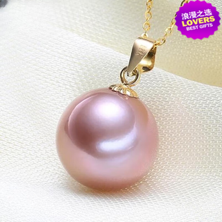 Guran pearl necklace, romantic purple freshwater pearl pendant, perfect round bright light 14-15mm for girlfriend, white pearl platinum holder 16-17mm