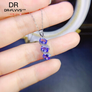 Fat donglai quality tanzanite pendant s925 silver empty support oval 4*6 mm group set multi-grain base pendant base 4*6 platinum plated
