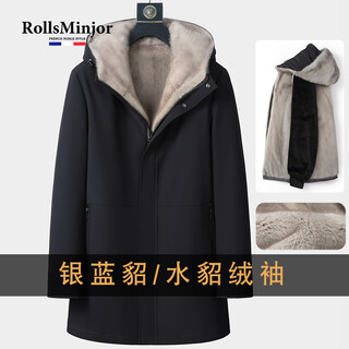 Rollsminjor parker men's mink full mink liner fur imported mink coat fur all-in-one jacket keeps warm in winter silver blue mink liner/mink velvet sleeves 5xl (195)