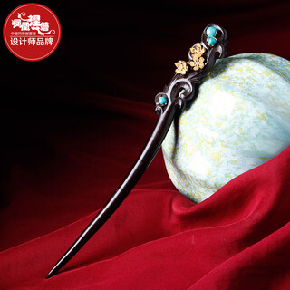 Phoenix nirvana hairpin, ancient style ebony hairpin, new chinese style hair accessories, step head ornament, practical hairpin, birthday gift for girlfriend