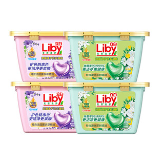 Liby laundry beads, essential oil fragrance, 124 pieces, long-lasting fragrance, sterilizing and purifying concentrated laundry detergent, quick wash