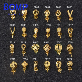 Fat donglai same style 18k gold necklace empty support 18k gold pearl pendant thickened buckle heart-shaped drop-shaped custom pendant 18k gold e007