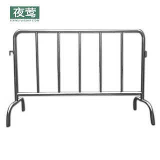 Nightingale 201 stainless steel iron horse guardrail road safety fence isolation construction fence temporary fence 1 meter high 1.5 meters wide