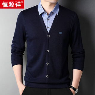 Hengyuanxiang sweater young men's casual fake two-piece versatile sweater top hj164 navy 180/96a
