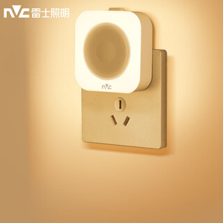Nvc night light led light-controlled plug-in lamp children's bedside lamp bedroom lighting mini baby feeding lamp switch type no blue light hazard | surround lighting