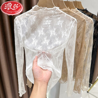 Langsha's fungus-edged lace bottoming shirt for women in fall and winter, see-through thin gauze high-neck black mesh top, white, one size fits all