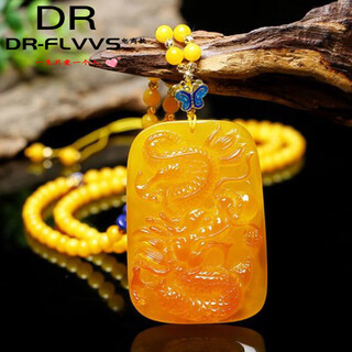 Fat donglai's same style beeswax water drop pendant with certificate, natural wushi brand pearl horse face skirt with dragon brand pendant - + lanyard - bracelet certificate