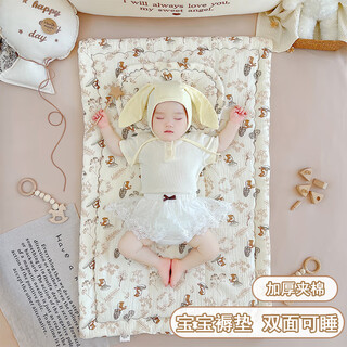 Sleeping beibi baby mattress pure cotton type a bedding sleeping mat mattress newborn baby small mat crib special small mattress jungle rabbit spring and autumn medium thick mattress + pillow pad 100*60