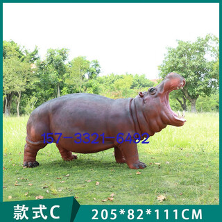 Large outdoor garden landscape simulation hippopotamus fiberglass pond animal sculpture garden decoration lawn ornaments c style dingjin