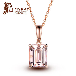 Millais jewelry 2.21 carat orange pink morganite pendant 18k gold inlaid with diamond natural gemstone women's fashion jewelry necklace without chain. the chain can be customized additionally.
