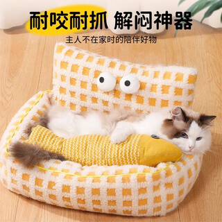 Kitten diary cat toy self-pleasure relieve boredom cat mint simulated fish kitten kitten funny stick kitten teething pet cat supplies contains cat mint 20cm yellow mabu fish