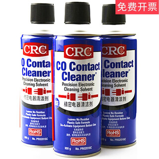Crc02016c precision electrical appliance cleaner pcb cleaning agent instrument environmentally friendly resurrection spray wd-40 wd40 360 ml precision electrical appliance cleaner
