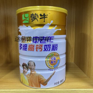 Shenshengdu calcium supplement milk powder for middle-aged and elderly people produced mengniu gold yourui multivitamin high calcium milk powder 900g in june 24. mengniu gold yourui multivitamin high calcium milk powder was produced in june 24