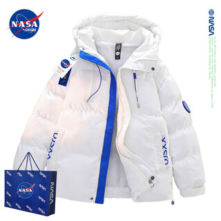 Nasadkgm cotton jacket men's winter new thickened warm loose hooded jinjiang bread jacket men's couple style jacket white xl (recommended 140-160jin jin equals 0.5 kg)