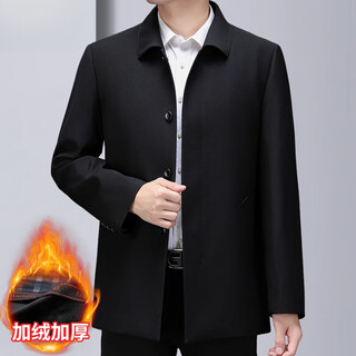Montagut windbreaker men's mid-length 2025 new spring, autumn and winter middle-aged and elderly father's wear business classic casual jacket black 35826 short plus velvet m 170 (100-130jin jin is equal to 0.5 kg)