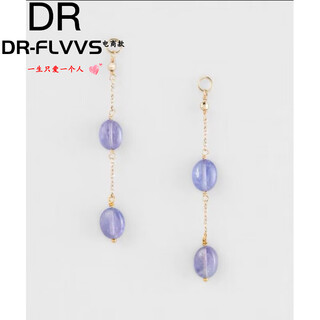 Dr-flvvs fat donglai's same style tanzanite japanese aget retro natural crystal gem elegant temperament versatile water natural tanzanite long pendant
