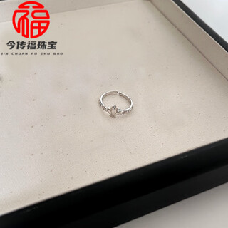Fat donglai quality mirror lotus ring lotus new buried fulilian closed niche simple versatile proposal lotus hand ring opening adjustable opening adjustable