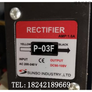 Original sunso rectifier p-03+ p-03+a+b+d+v+h brake power module p-07 p-17 p-03f