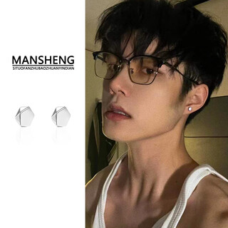 Mansheng silver ear clip for men, trendy and high-end, no piercing, no punching, fake earrings for women, unique magnetic ear bone clip, silver single