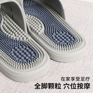Tzldn massage slippers men's indoor home foot acupuncture bathroom bath anti-slip foot therapy household sandals men's four seasons gray 42-43 suitable for 41-42