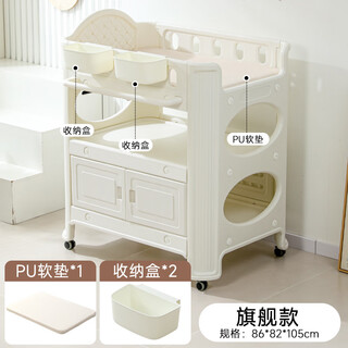 Dearvader baby care table multifunctional baby changing table newborn bath massage and touch table removable flagship version