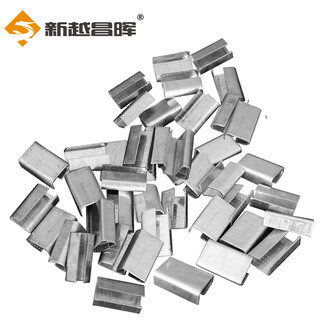 Xinyue changhui plastic steel packing buckle paper plastic packing buckle galvanized with serrated packing buckle 5kg about 900 pieces e11302
