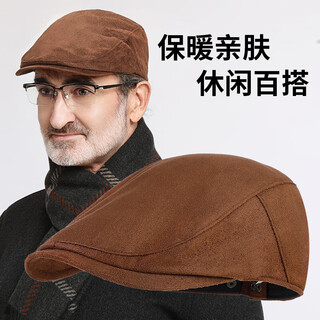 Somubay (somubay) middle-aged and elderly men's hats, spring and autumn berets, dad old hats, british progressive hats, autumn and winter old man's peaked caps, dark coffee, single hat, one size fits all (57-59cm)
