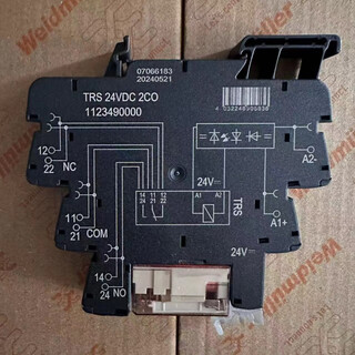 Trs 24vdc 2co weidmüller terminal type two open and two closed 24v relay