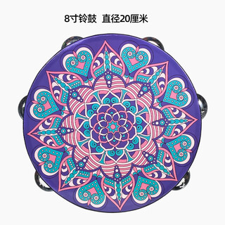 Netboy qibei tambourine dance props