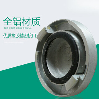 Fire hydrant cover dn65 fire hydrant cover snap joint fire hydrant accessories 65 cover