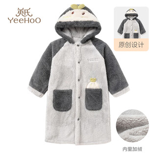 Ying's children's pajamas, home clothes, boys and girls' pajamas, winter velvet thickened bathrobes, type a warm hooded pajamas, penguin gray 110