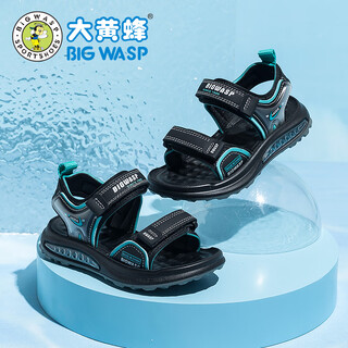 Bumblebee children's shoes boys' sandals summer beach shoes casual children's open-toed sandals d332423010 black lake blue 30