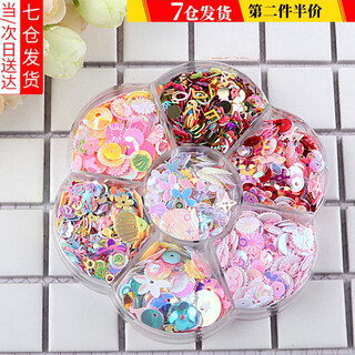 Beautifully made irregular sequin jewelry accessories set diy handmade materials color laser beads sequin clothing accessories boxed
