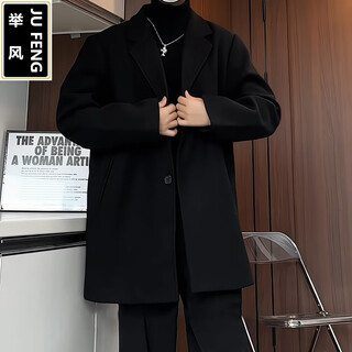 Jufeng woolen coat men's autumn and winter thickened suit collar versatile nizi coat trendy couple mid-length casual windbreaker black l