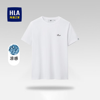 Heilan house (hla) short-sleeved t-shirt for men, summer fashion print, versatile round neck short t-shirt, men's trendy casual t-shirt for men, bleached 92 (cooling, antibacterial and anti-mite) l 175/92a