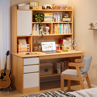 Simple story solid wood desk study desk computer desk bookcase bookshelf all-in-one home small apartment corner desk student writing desk children's universal +100cm nordic maple color