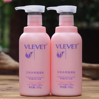Guanjie guanjie aishang water bar styling milk protective roll moisturizing elastic spring curly hair styling hair cream elastin aishang water bar styling milk 225g 2 bottles