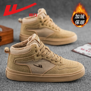 Pull back men's shoes high-top cotton shoes men's 2025 winter new snow boots plus velvet thickened plate shoes men's warm shoes trend brown 42